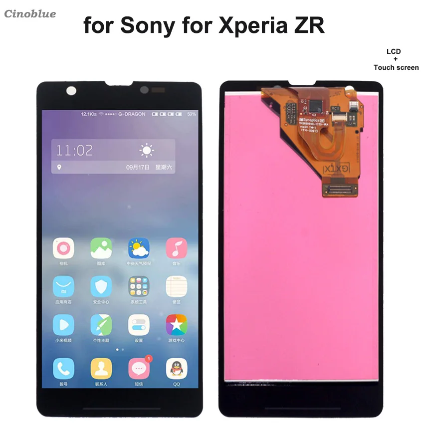 for Sony for Xperia ZR Lcd Display with Touch Screen